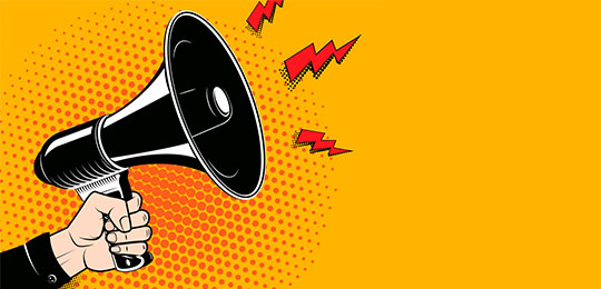 Объявления пример